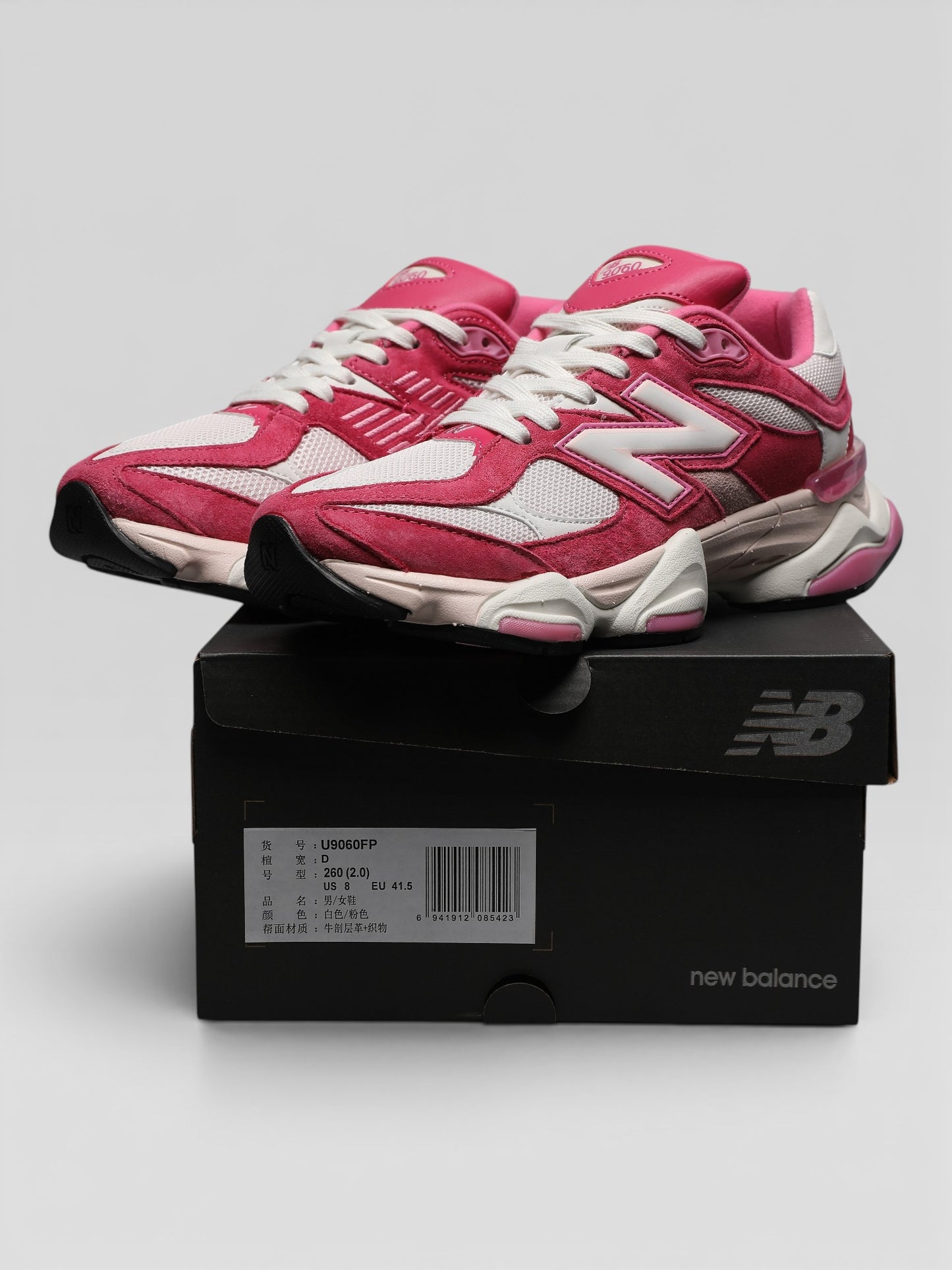 NB 9060 Rose Red