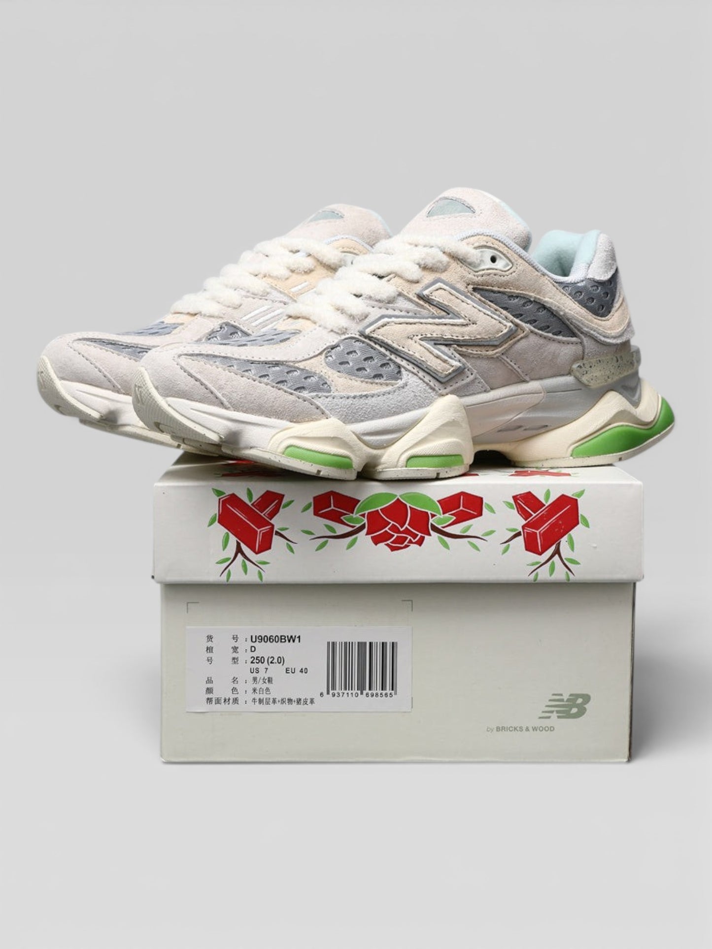 NB 9060 (Collab) Beige Green